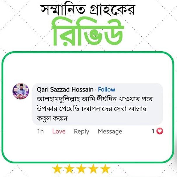 WhatsApp Image 2025-09-17 at 10.20.34 PM