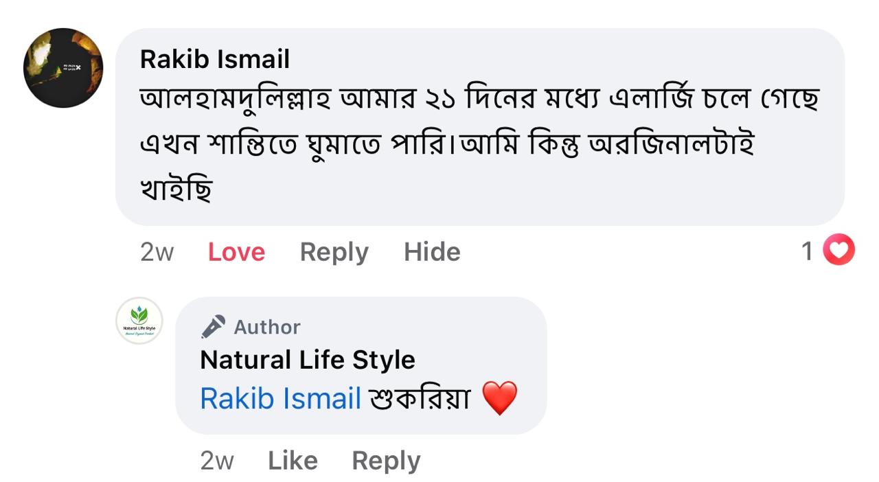 WhatsApp Image 2025-09-17 at 10.20.35 PM (1)