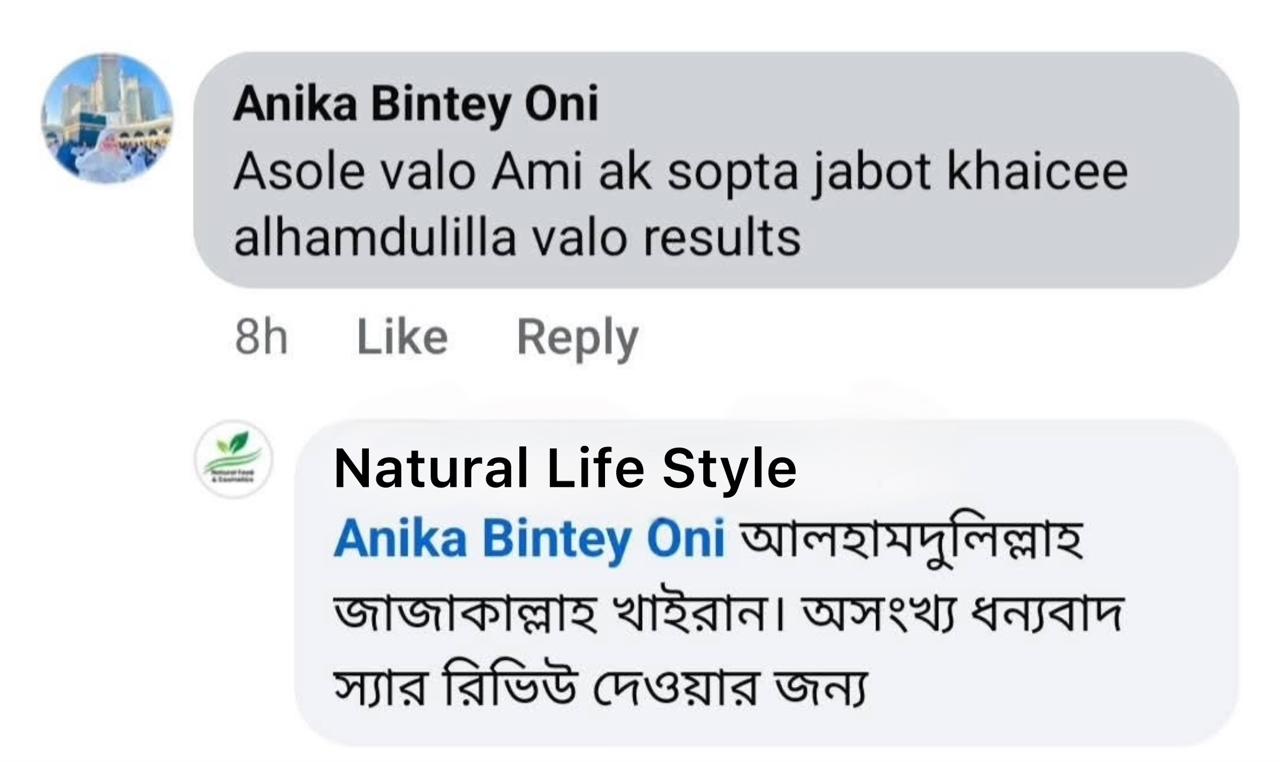 WhatsApp Image 2025-09-17 at 10.20.35 PM (10)