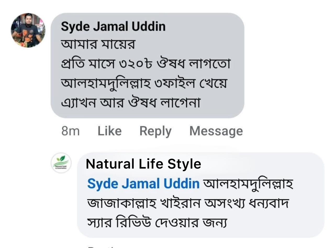 WhatsApp Image 2025-09-17 at 10.20.35 PM (4)