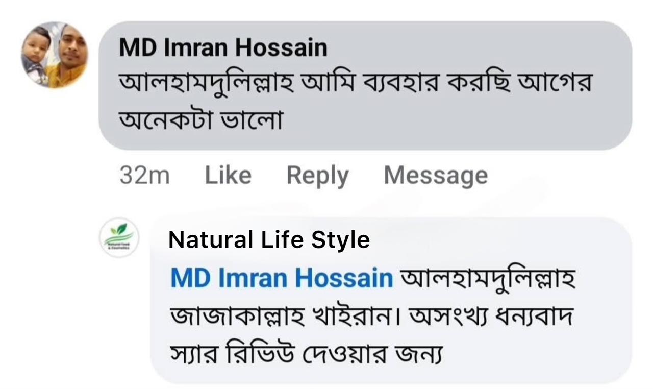 WhatsApp Image 2025-09-17 at 10.20.35 PM (5)