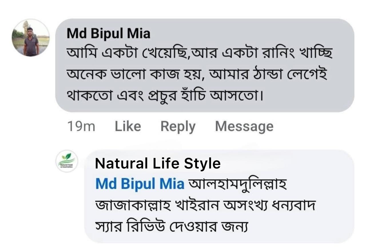 WhatsApp Image 2025-09-17 at 10.20.35 PM (6)