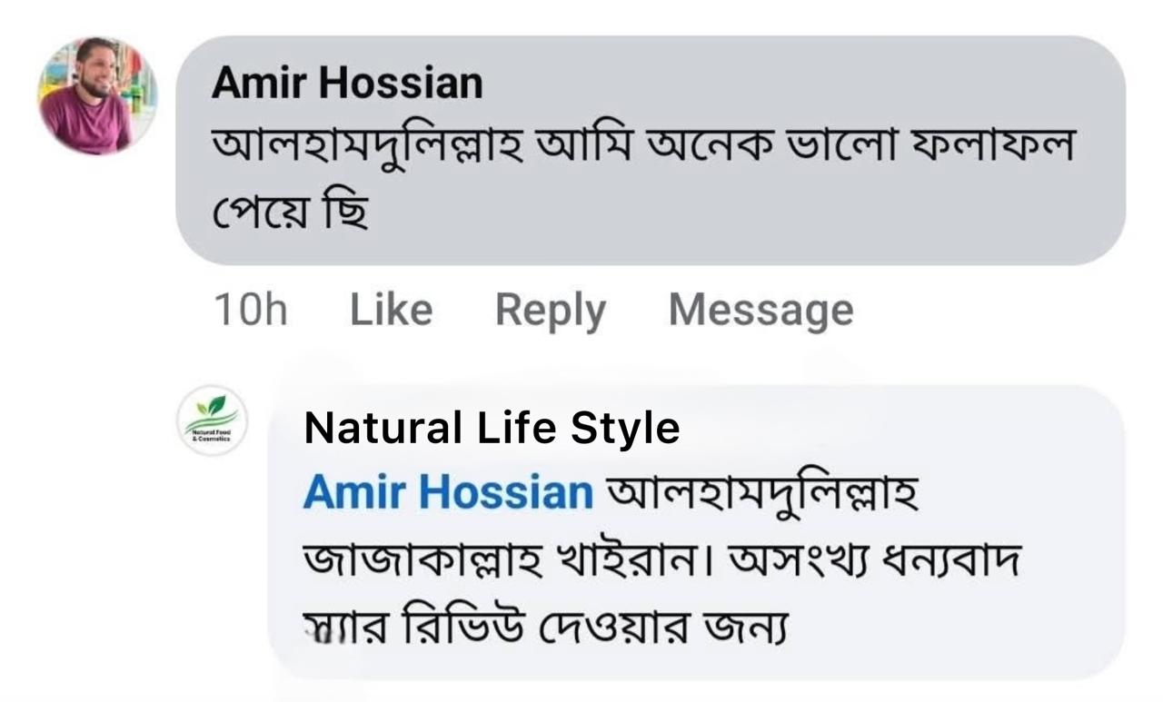 WhatsApp Image 2025-09-17 at 10.20.35 PM (9)