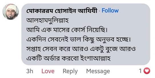 WhatsApp Image 2025-09-17 at 10.20.35 PM